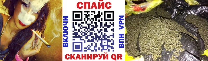 цена   Буинск  дарк нет телеграм  Бутират GHB 