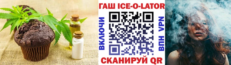 Cannafood марихуана  Буинск 