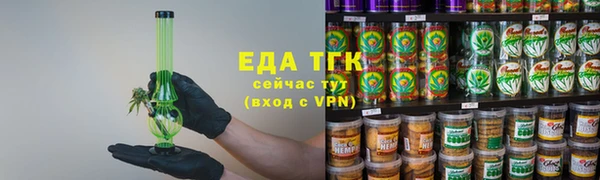 спиды Новодвинск