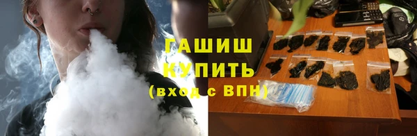 кокаин Аркадак