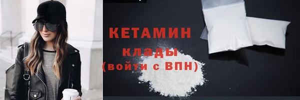 прущие крисы Армянск