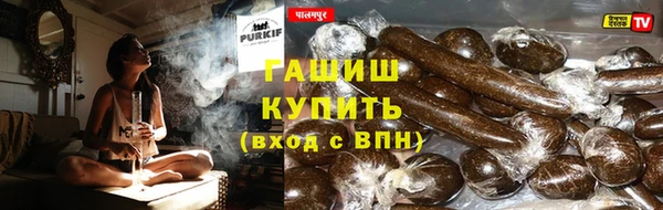 кокаин Аркадак