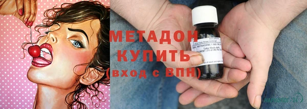 кокаин Аркадак