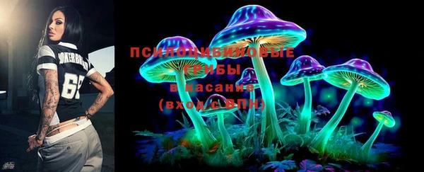 кокаин Аркадак