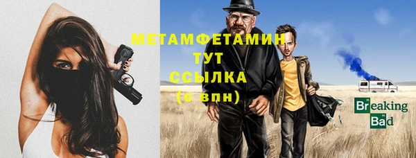 кокаин Аркадак