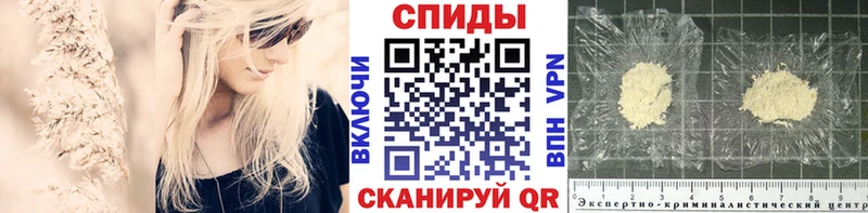 Первитин Декстрометамфетамин 99.9%  Буинск 